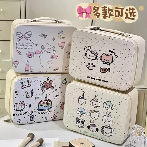 Милая косметичка, портативная вместительная и большая сумка через плечо для путешествий, брендовая сумка-органайзер