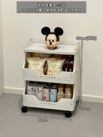 Корзина для хранения, тележка, 3 этажей