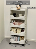 Корзина для хранения, тележка, 5 этажей