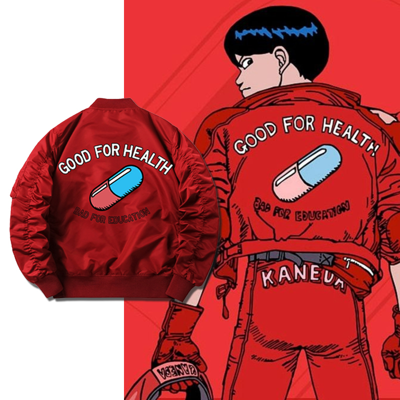 Capsule Studio Akira Anime Cosplay Flight Jacket Ma1 Winter Workwear Coat Zipper Casual Embroidery Capsule Studio Akira Anime Cosplay Flight Jacket Ma1 Winter Workwear Coat Zipper Casual Embroidery
