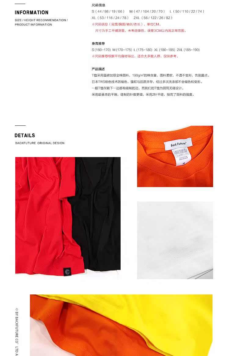 Universal Capsule CAPSULE Original Solid Color Foundation Áo thun cotton nặng cho nam và nữ Áo ngắn tay áo polo lacoste