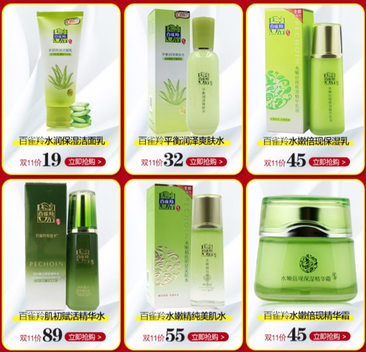 New Mentholatum Natural Plant Essence Oil Lip Balm Giữ ẩm Chống khô Cracking Không màu và Không vị - Son môi son merzy