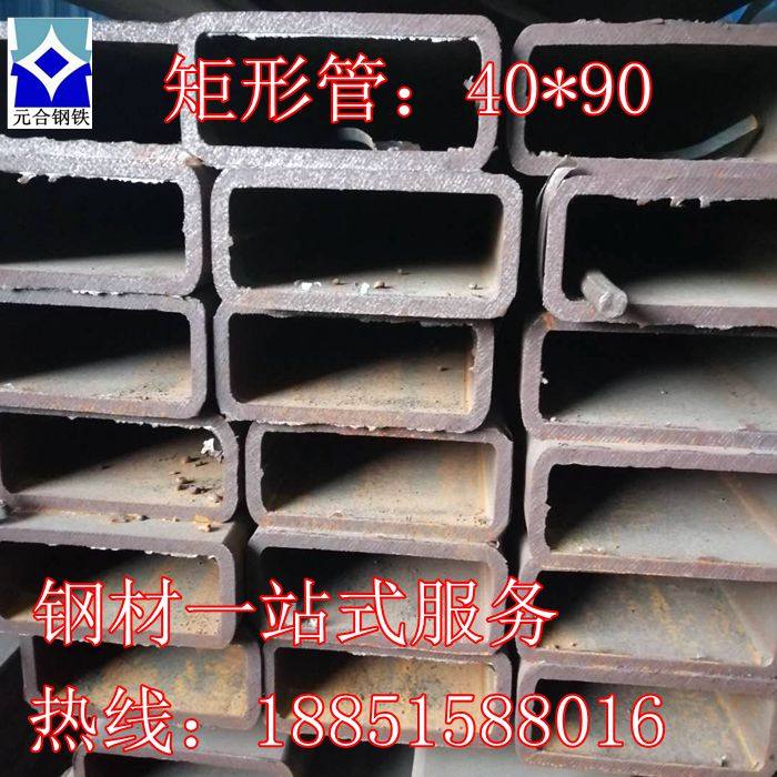 方管40*70 45*75 50*80 50*90 75*75 40*120扁管扁通方通铁通扁条