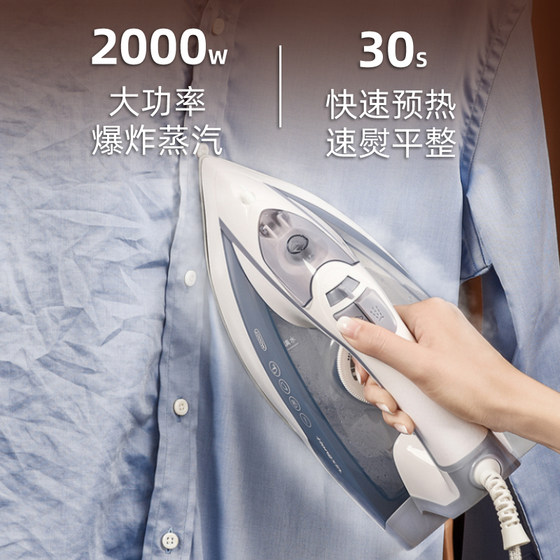 Red heart hand-held electric iron household steam hanging iron small electric iron dry and wet dual-use high-power ironing clothes