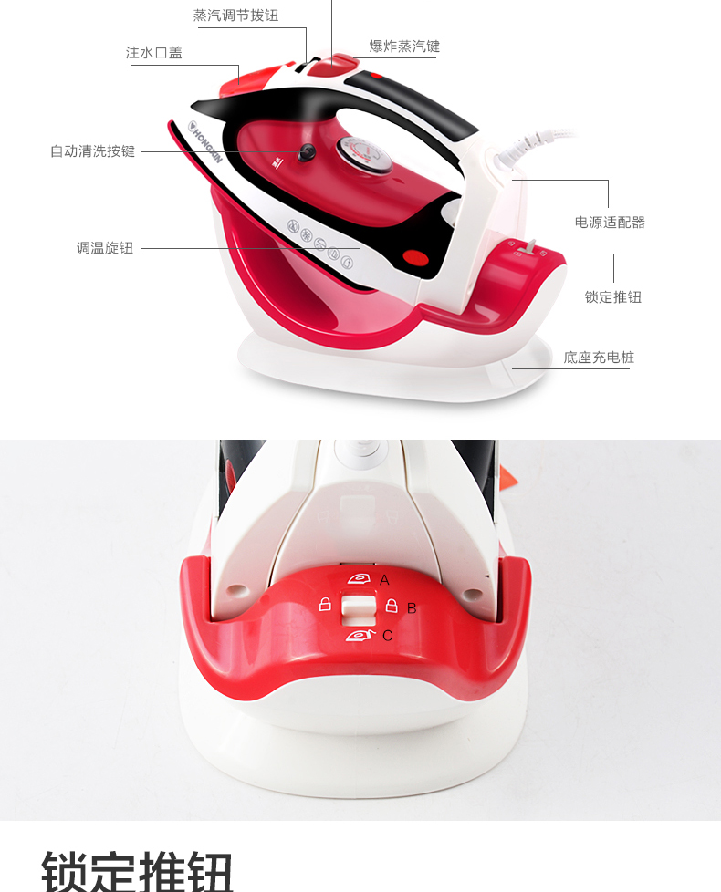 ban ui hoi nuoc philip Red Heart RH150 Radio Iron hộ gia đình Iron Iron Cầm tay Treo Iron Iron Steam Iron bàn ủi du lịch