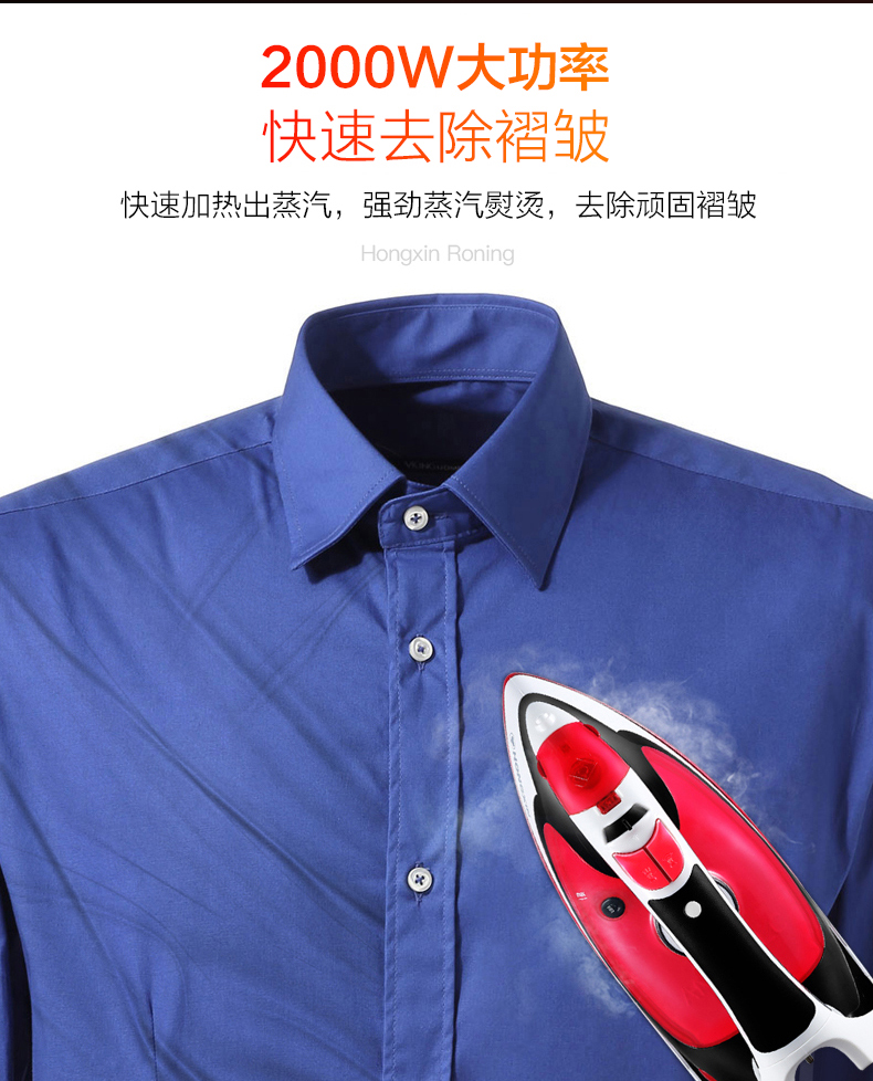 Red Heart RH150 Radio Iron hộ gia đình Iron Iron Cầm tay Treo Iron Iron Steam Iron bàn ủi mini sichler