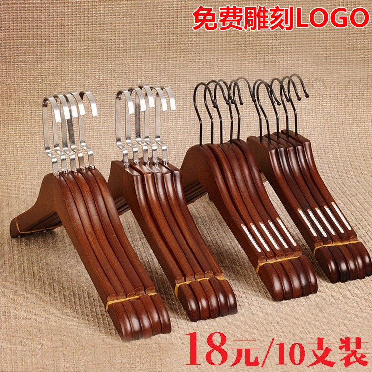 Solid wood hanger clothing store wooden hanger special household flocking non-slip wide-shouldered clothing support children's clothing hanging