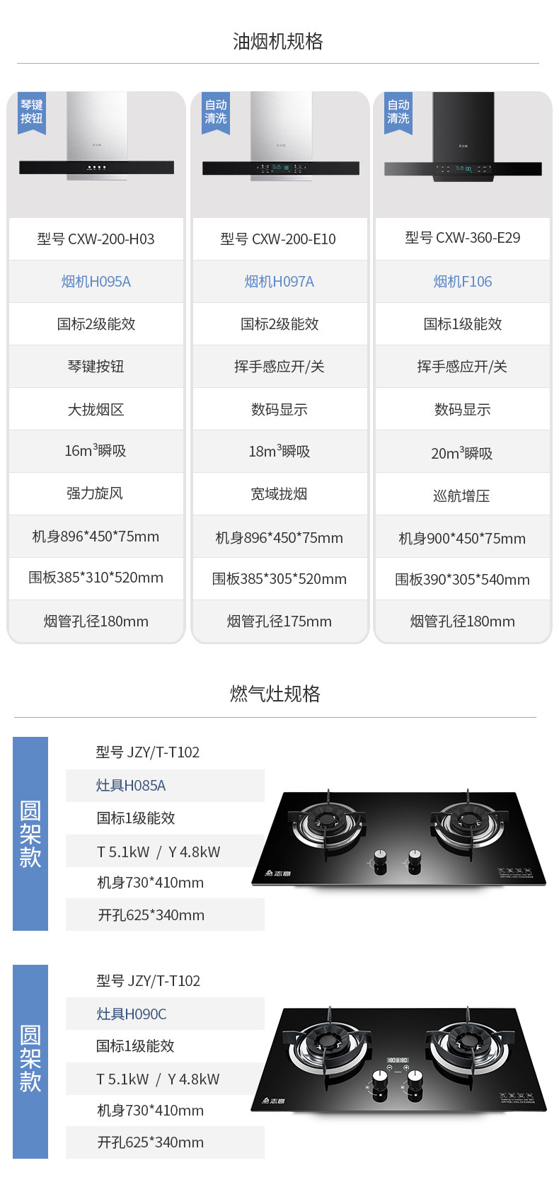 Европейский стиль -1-1-1.jpg