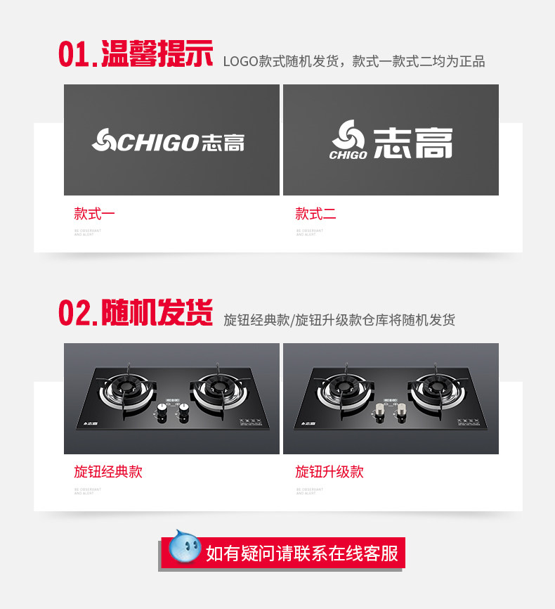 Напоминание