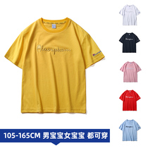 Champion Korean childrens clothing short-sleeved T-shirt mens and womens childrens same embroidery pure cotton round neck t-shirt mens loose half-sleeved sweatshirt