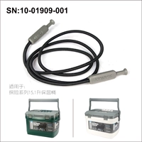 Теплоизоляционная коробка Эластичная веревка 10-01909-001