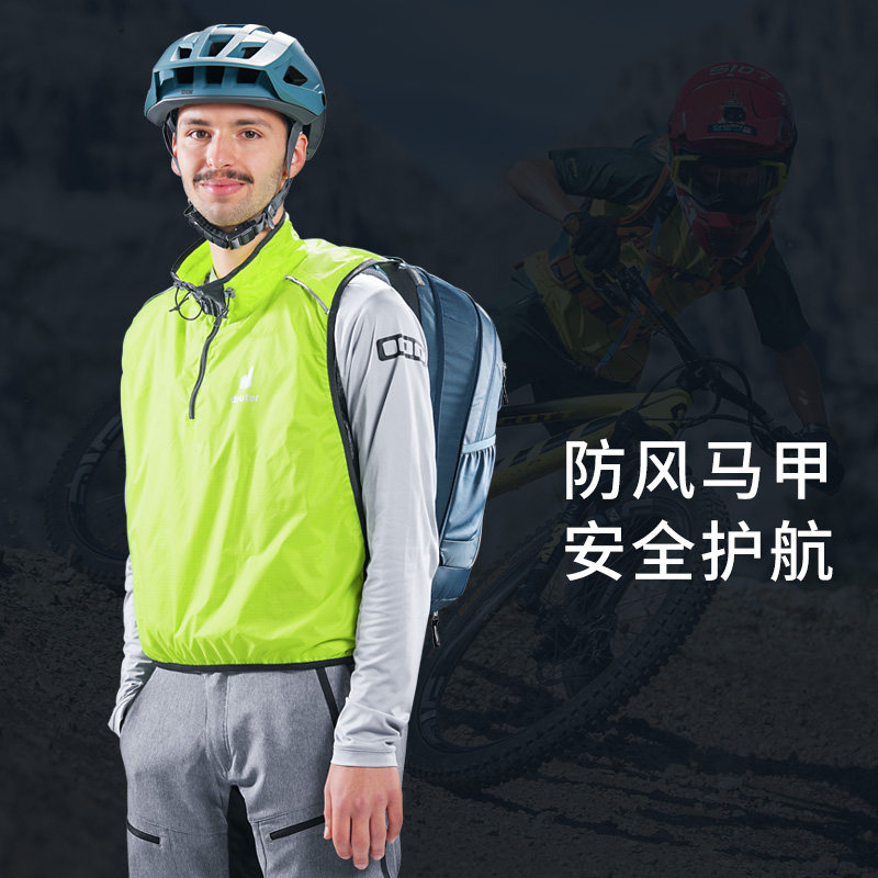 Велосипедный рюкзак Deuter Superbike Exp 18л