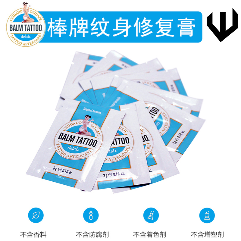 Tattoo Repair Cream Imported Color Protection and Color-Locking Care for Buddha Head Tattoos, Restoration Blam Tattoo