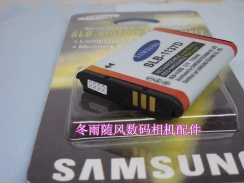 Samsung nv100nv130 blues nv24hd nv11SLB-1137D pin máy ảnh kỹ thuật số L74SBL-11 - Phụ kiện máy ảnh kỹ thuật số túi đựng máy ảnh sony