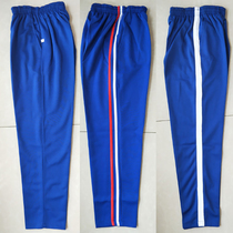 Spring and Autumn Blue School Clothing Pants Loose Primary School Sports Pants Two Red Bars One White Bar School Pants Men