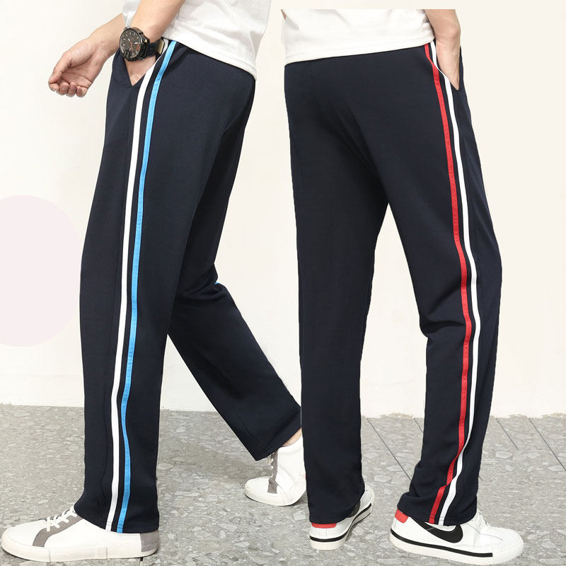 Blue White Bar School Uniform Pants Red White Two Bars Men And Women Straight Cylinder Loose High School Students Hide Cyan Early Lieutenant Colonel Pants