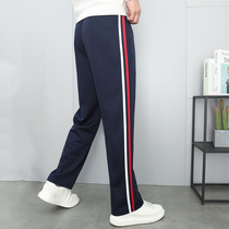 Red White Bar School Conserved Pants Two Bars Men And Women Dark Blue Junior High School High School Students Two Bar Sports School Pants