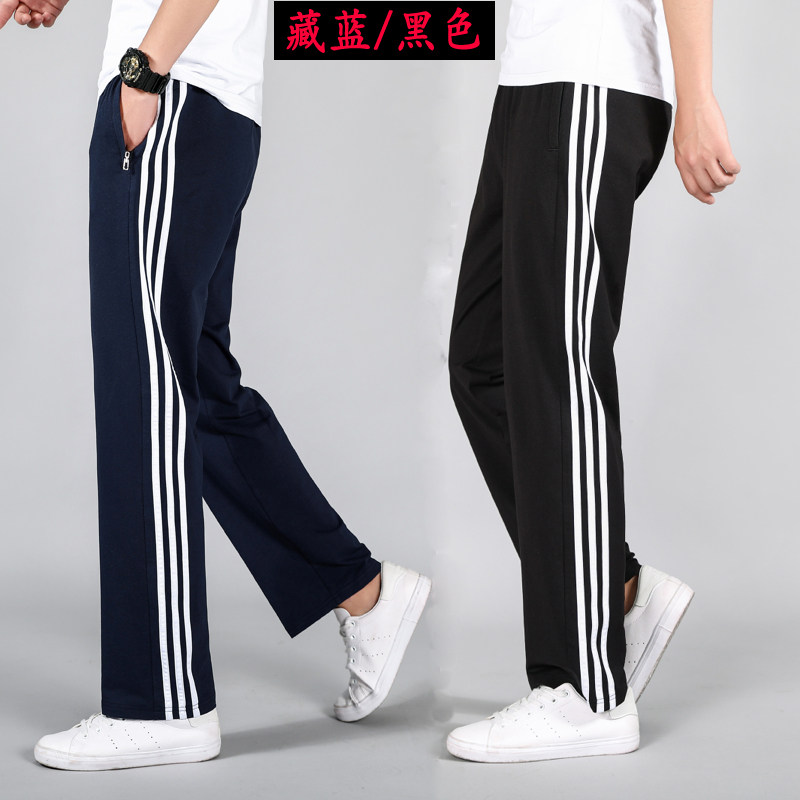 Cotton School Uniform Pants Three Bars White Side Male Summer Slim Straight Barrel Junior High School High School Students Sports School Pants Women Long Pants