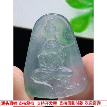 Burmese natural a-grade jade jade laokeng ice species hand-carved mahasthamaprapta bodhisattva brand pendant