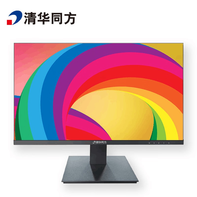 Tsinghua Tongfang 23.8inch Monitor Tf2416 Tf24P2 Hd Supports Wall-Mounted Narrow Frame Computer Screen