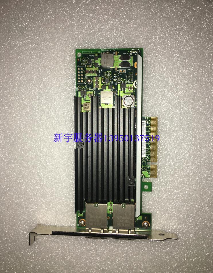 dell Dell Dell K7H46 Intel I540-T2 dual-port electric port 10,000 trillion network card