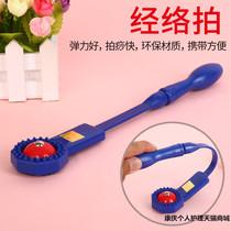 Sha board massager silicone beating hammer high magnetic beat massage stick health care equipment fitness Meridian beat Health Care beat