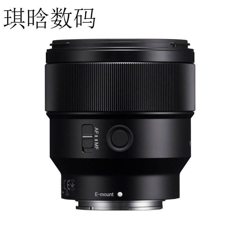 Sony FE 85mmF1.8 SEL85F18 full-frame mirrorless medium telephoto fixed focus portrait lens 85/1.8 -