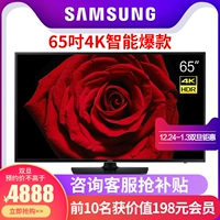 Samsung / Samsung UA65KUF30EJXXZ 65 4K TV màn hình phẳng LCD thông minh tivi mini