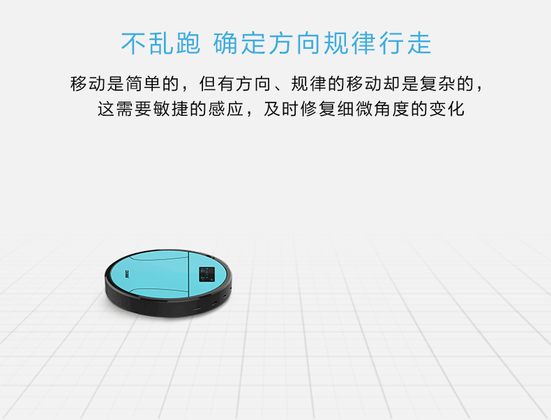 Robot quét, lập kế hoạch cung thông minh tại nhà, lau tự động, máy hút bụi sàn, một máy, siêu mỏng - Robot hút bụi hút bụi ô tô