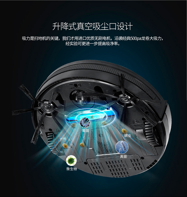 Robot quét nhà tự động hút bụi lau nhà thông minh máy hút bụi im lặng bảo vệ nhà siêu mỏng máy quét - Robot hút bụi deerma cm1300
