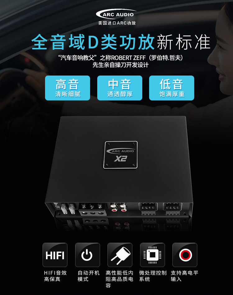 X2 450.4D