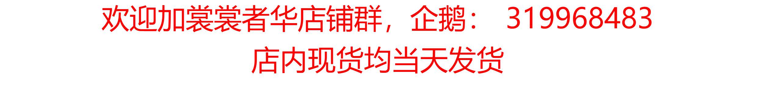 汉服上装 裳裳者华 南风 仿花山墓三角褶宋抹日常改良提花棉吊带夏汉服内搭