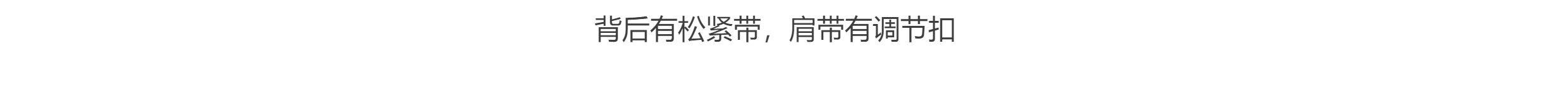 汉服上装 裳裳者华 南风 仿花山墓三角褶宋抹日常改良提花棉吊带夏汉服内搭