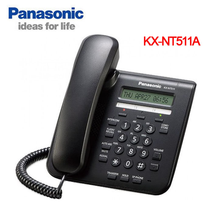 Panasonic IP wired phone KX-NT511A one thousand trillion dual network port 3 flexible button (non-PoE) Bring your own power