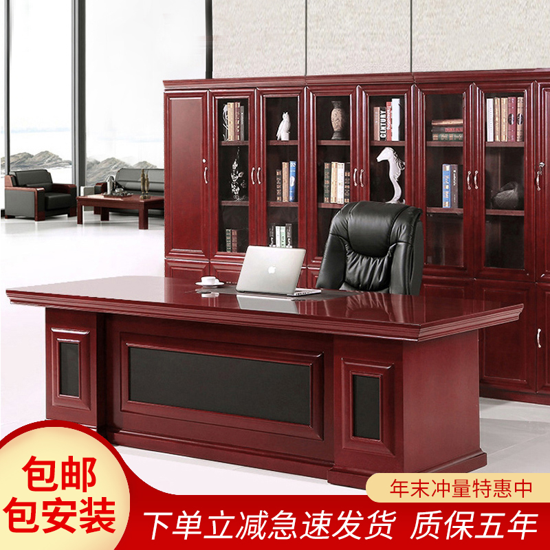 Boss Table Presidents Table Boss Desk Desk Big Bantai Boss Table Chairs Portfolio Manager Table Desk Supervisor Table Brief