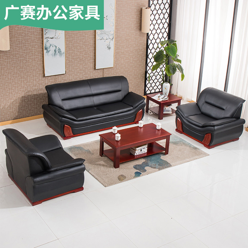 Office Sofa Tea Table Combo Business Hospitality room Guest Genuine Leather Trio office sofa minimalist Hyundai
