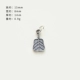 【524#】 Banana Fan Fan