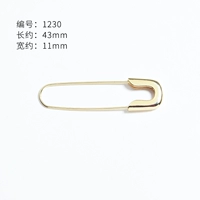 530#14K Bag Gold