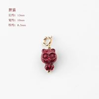 【007#】 Tancai