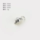 【542#】 Little Fish Bell