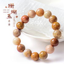 Natural original stone coral jade bracelets for men and women jelly ice chrysanthemum stone lemon pattern Beed beads rosary crystal bracelet