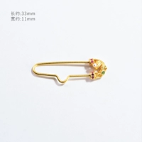 1416# PIN