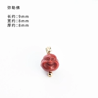 [【376#】弥勒佛]