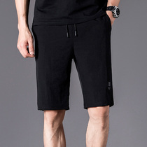 2019 new summer shorts mens fashion five-point pants loose sports 5-point pants tide brand medium pants casual beach pants