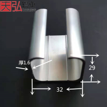 Sliding door track hanging rail aluminum alloy groove track glass door track wooden door track U-shaped aluminum alloy card slot