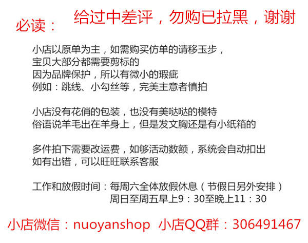 Peignoir Moyen-âge - Ref 595137 Image 6