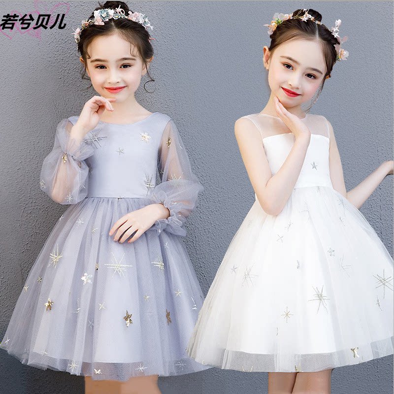Girl Foreign Dress Spring Summer Money for children Pompeo net yarn Dress Princess Dress Performance Lantern Cuff Fairy Skirt