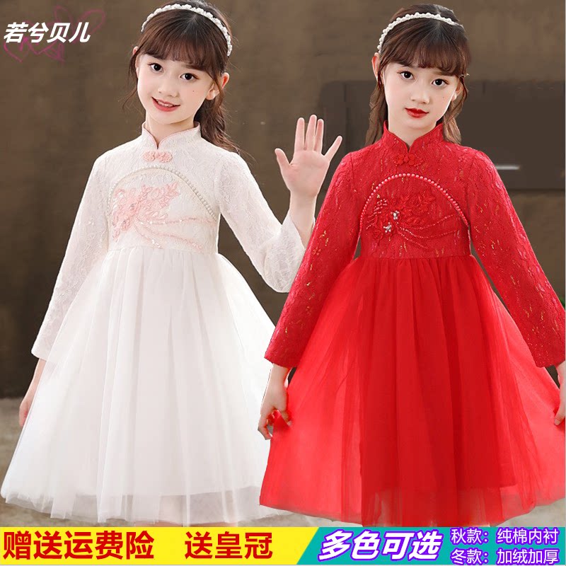 Girls dress autumn and winter 2022 new children's baby dress dress Chinese feng red baby dress