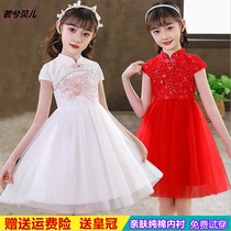 Girl dress with dress for summer clothes 2022 new children Dress Children Qipao Gown Dress China Wind White Baby Yarn Dresses