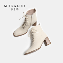  Wooden carlo beige white booties womens high-heeled Martin boots autumn and winter all-match leather ankle boots thick-heeled lace-up nude boots